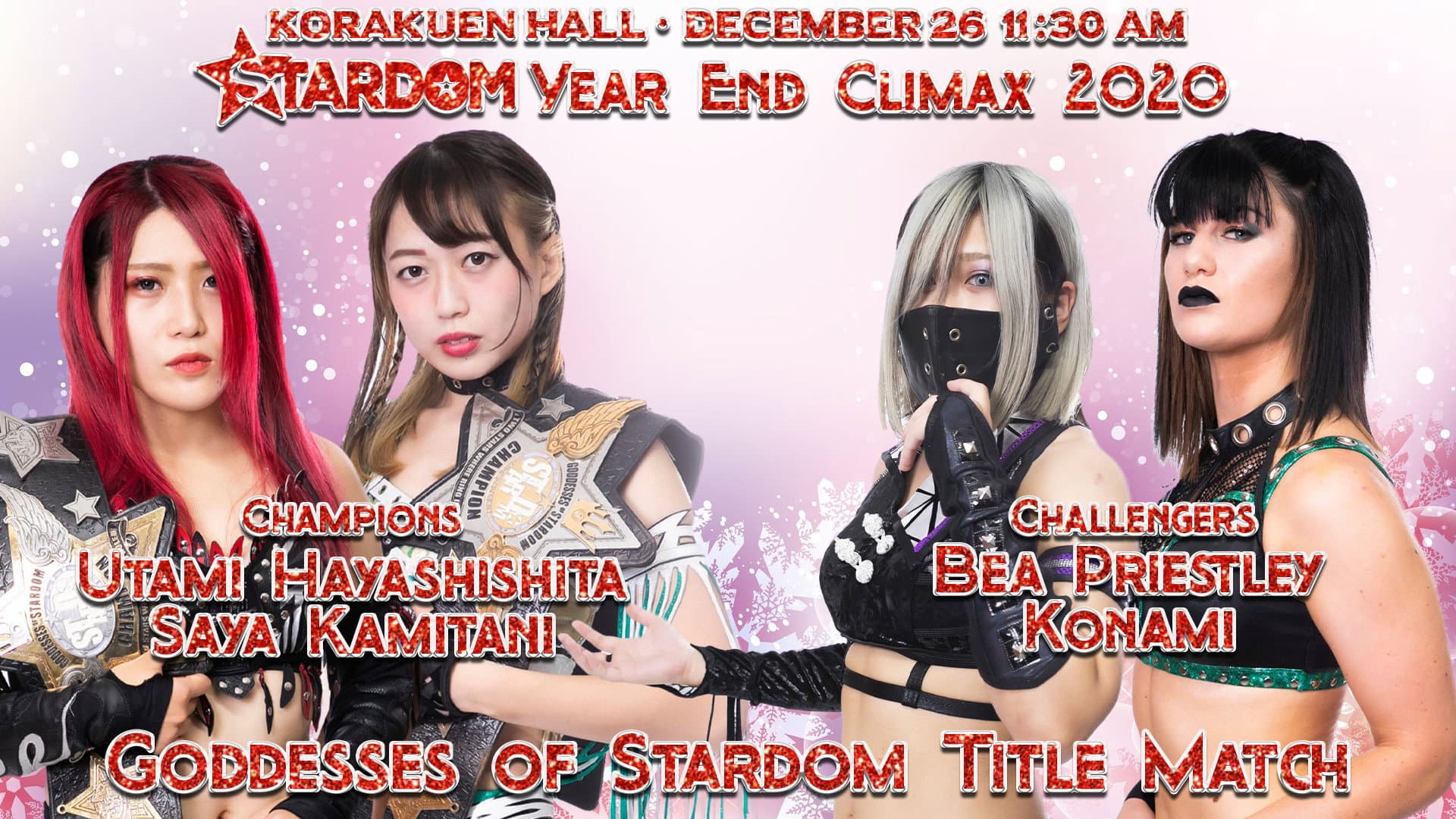 Stardom Year-End Climax 2020