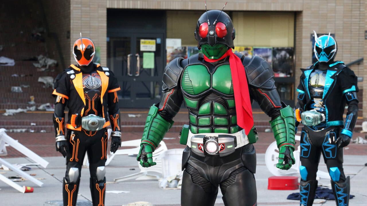 Kamen Rider #1