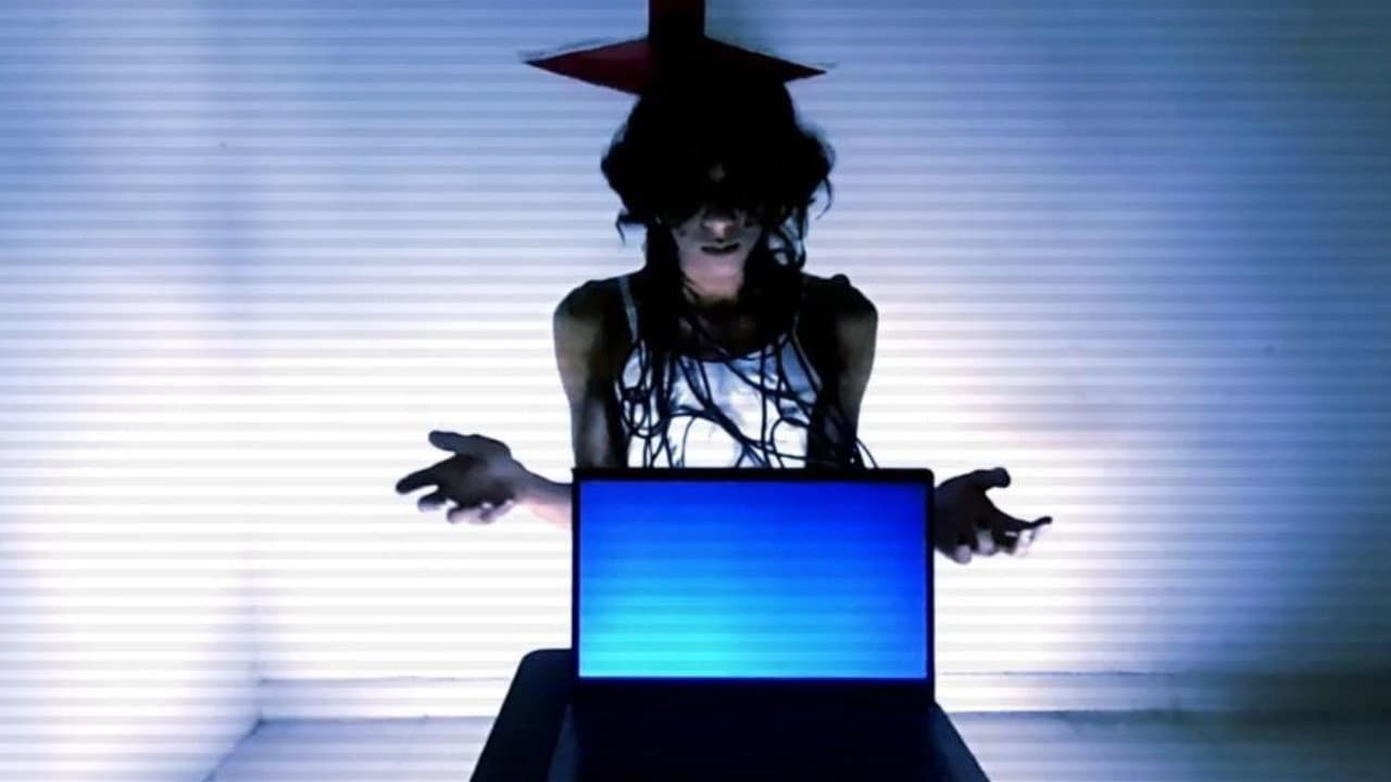Transmission