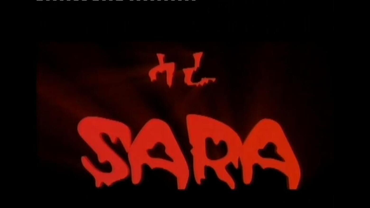 Sara