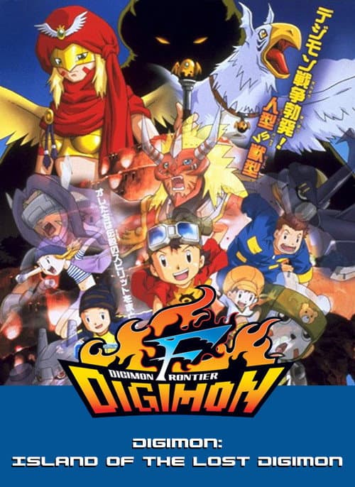 Digimon: Island of Lost Digimon