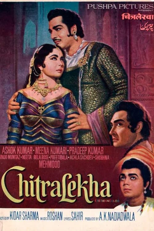 Chitralekha