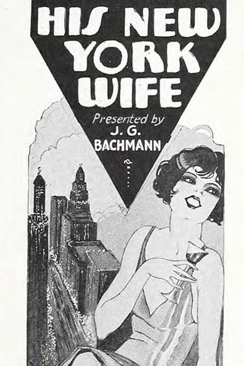His New York Wife