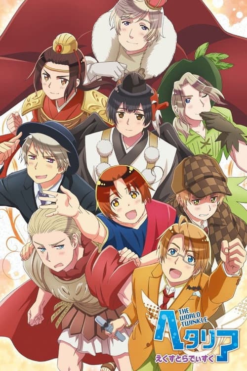 Hetalia: The World Twinkle - Surprise Halloween!
