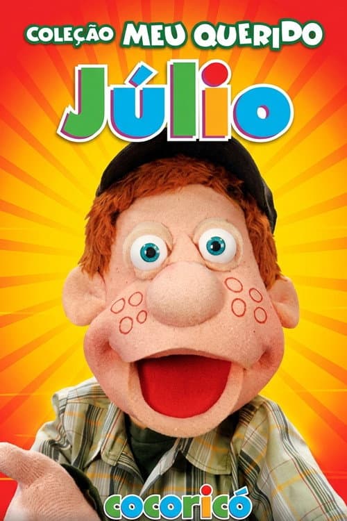 Cocoricó - Coleção Meu Querido Júlio