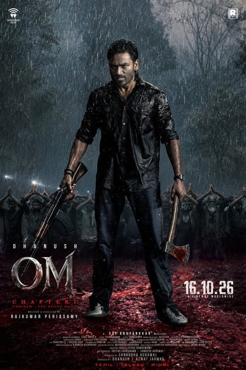 OM : Chapter 1