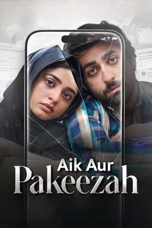 Aik Aur Pakeezah