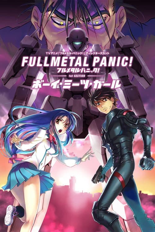 Full Metal Panic! 1st Section: Boy Meets Girl