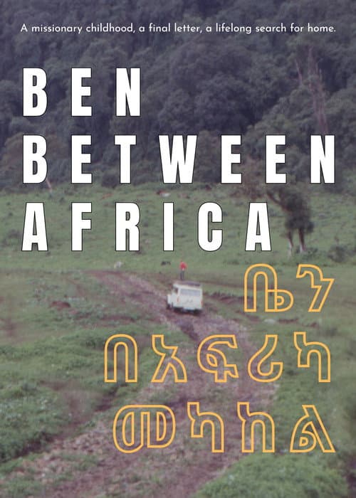 Ben Between Africa
