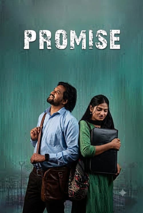 Promise