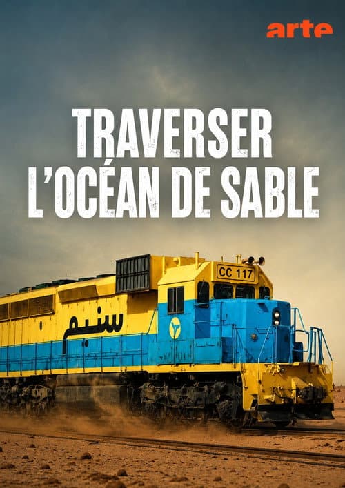Mauritanie, le train du désert