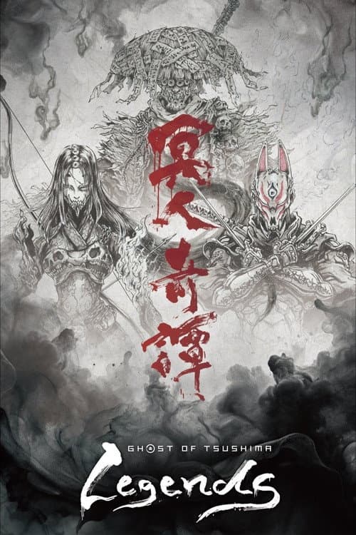 Ghost of Tsushima Legends