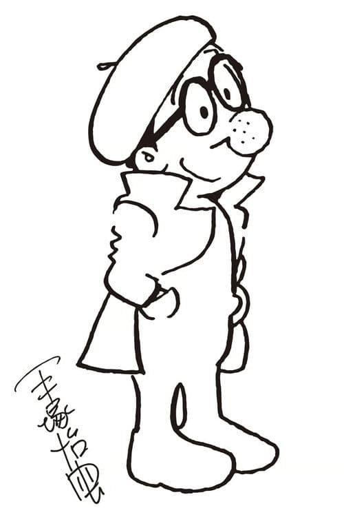 TEZUKA! God of Manga