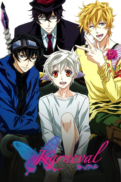 Karneval