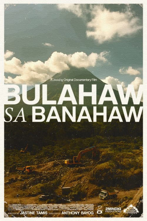 Bulahaw sa Banahaw