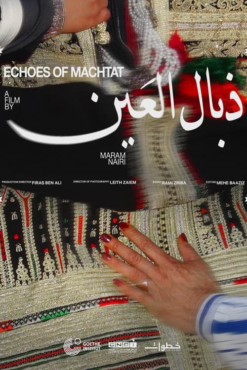 Echoes of Machtat