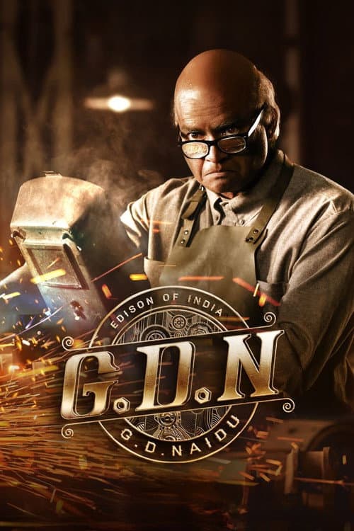 G.D.N