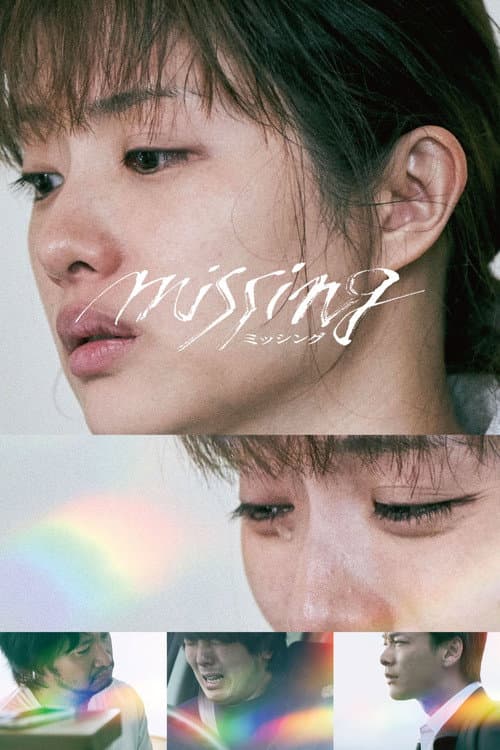 Missing