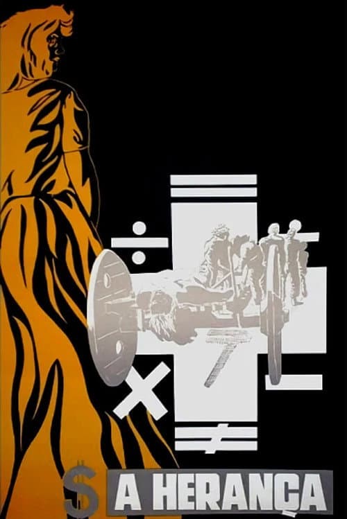 The Inheritance