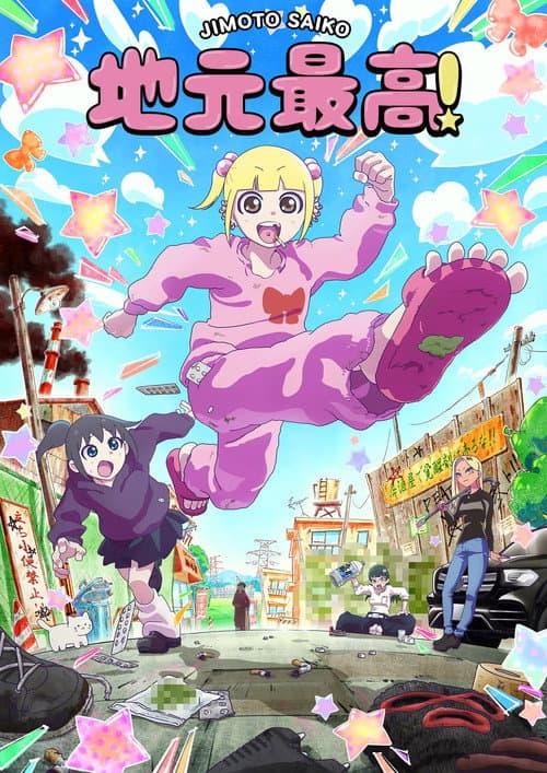 Jimoto Saiko!