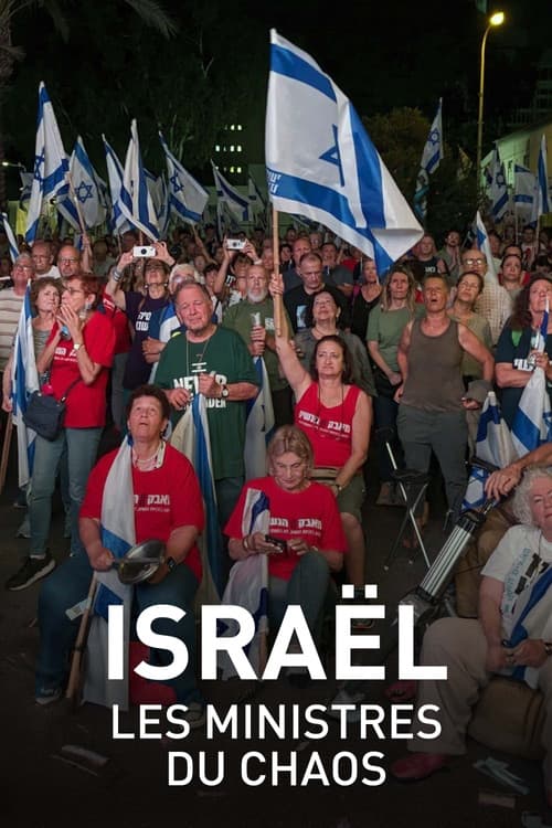 Israel: Extremists in Power