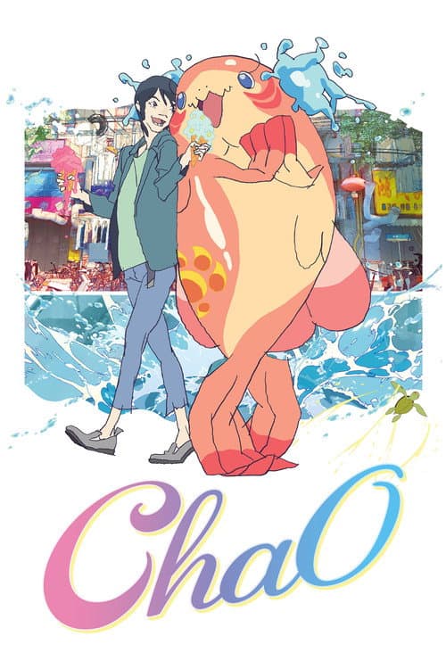 ChaO