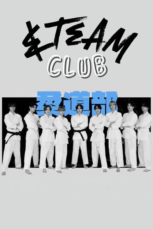 &TEAM CLUB