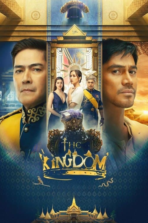 The Kingdom