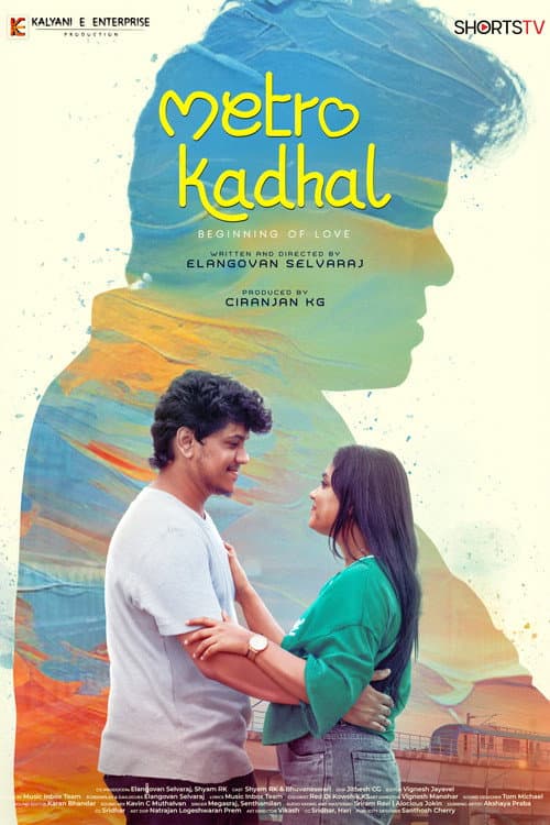 Metro Kadhal