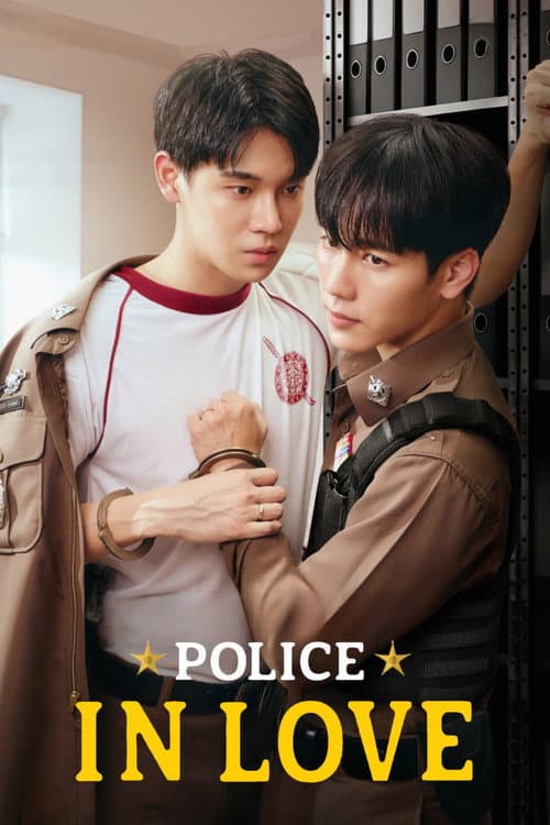Police in Love