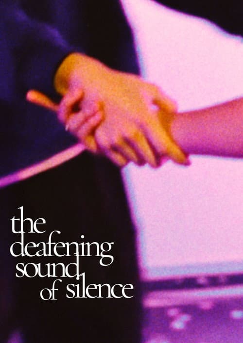 The Deafening Sound of Silence