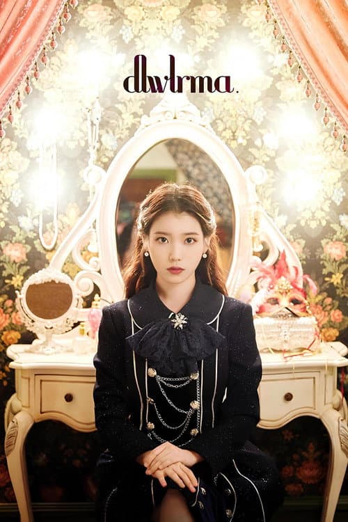 IU 10th Anniversary Concert [dlwlrma.]