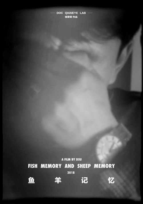 Fish Memory and Sheep Memory