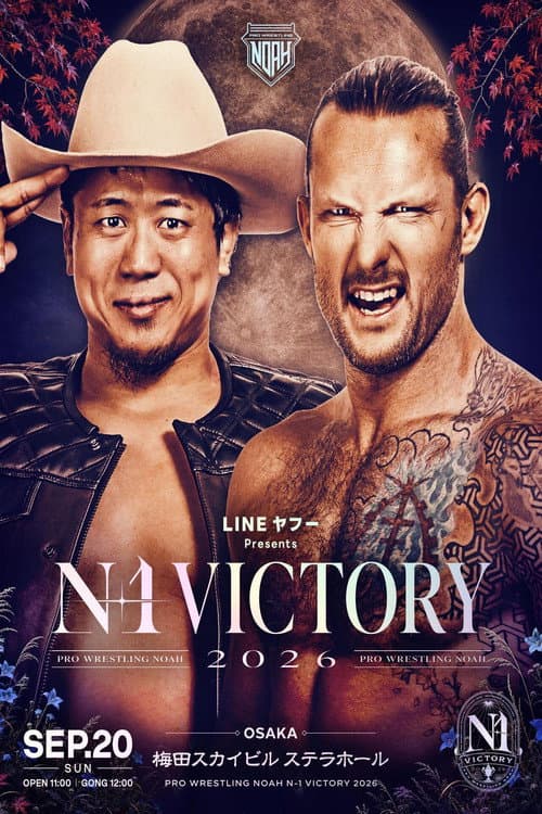 NOAH N-1 Victory 2026 ~ Day 6