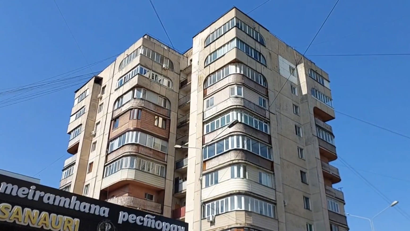 Taugul