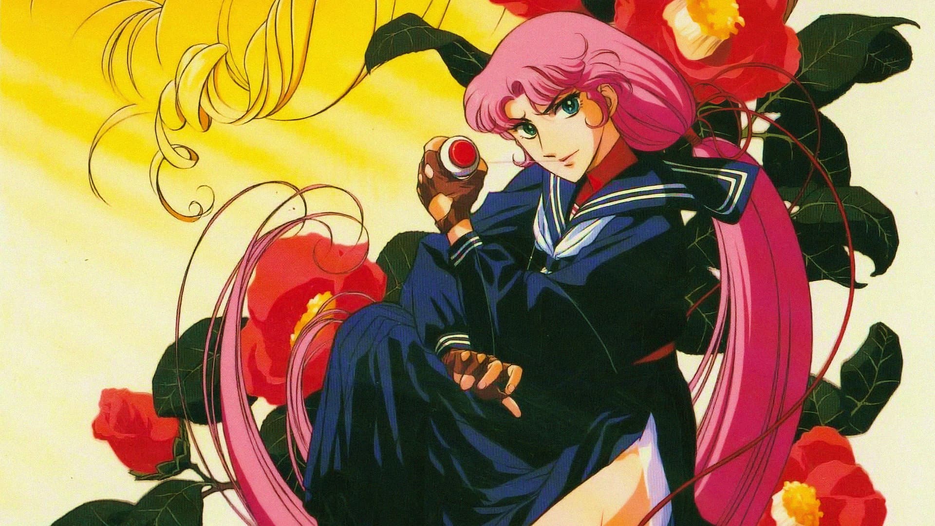 Sukeban Deka