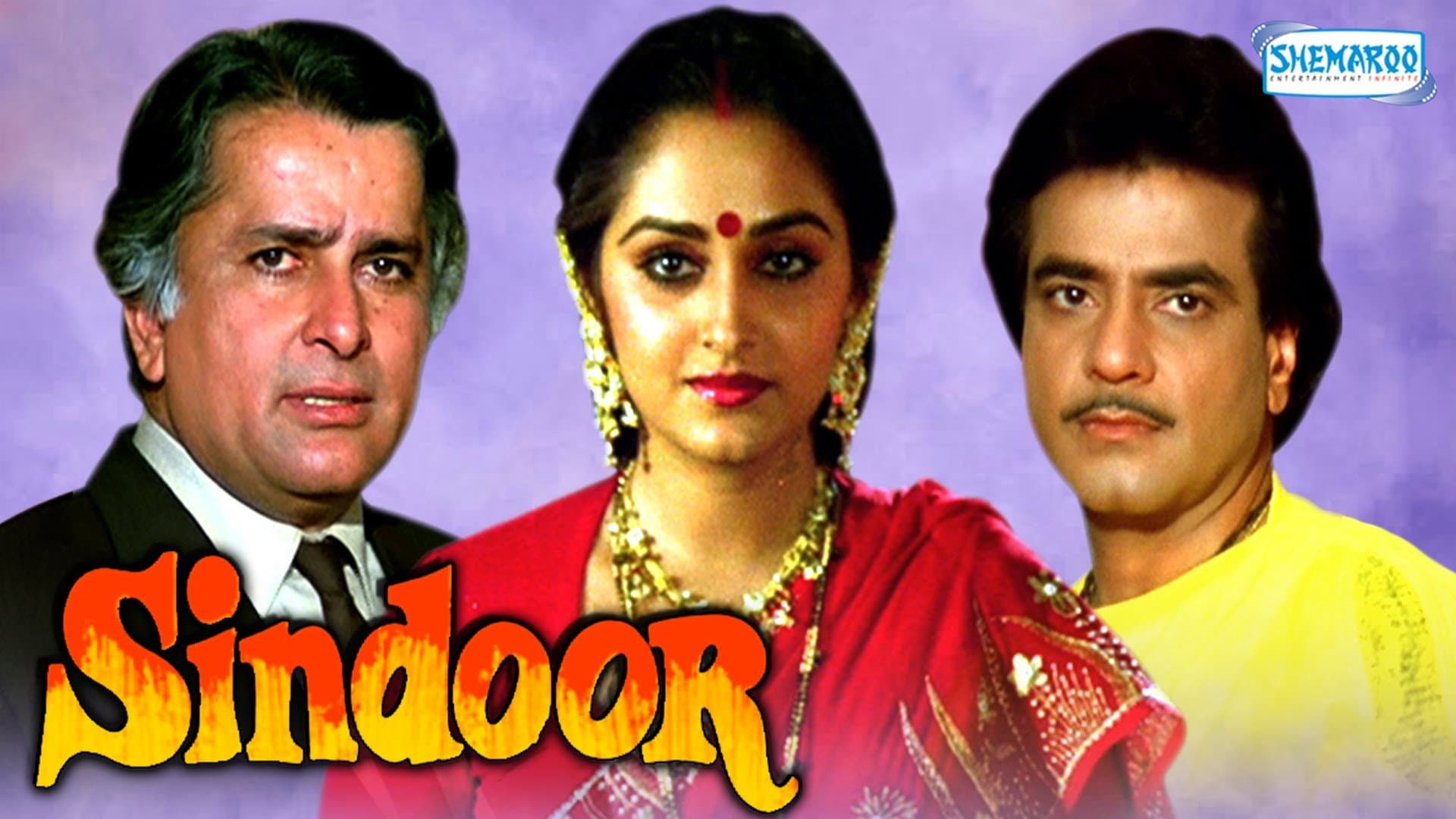 Sindoor