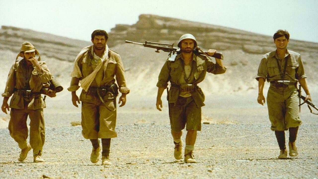 El Alamein: The Line of Fire