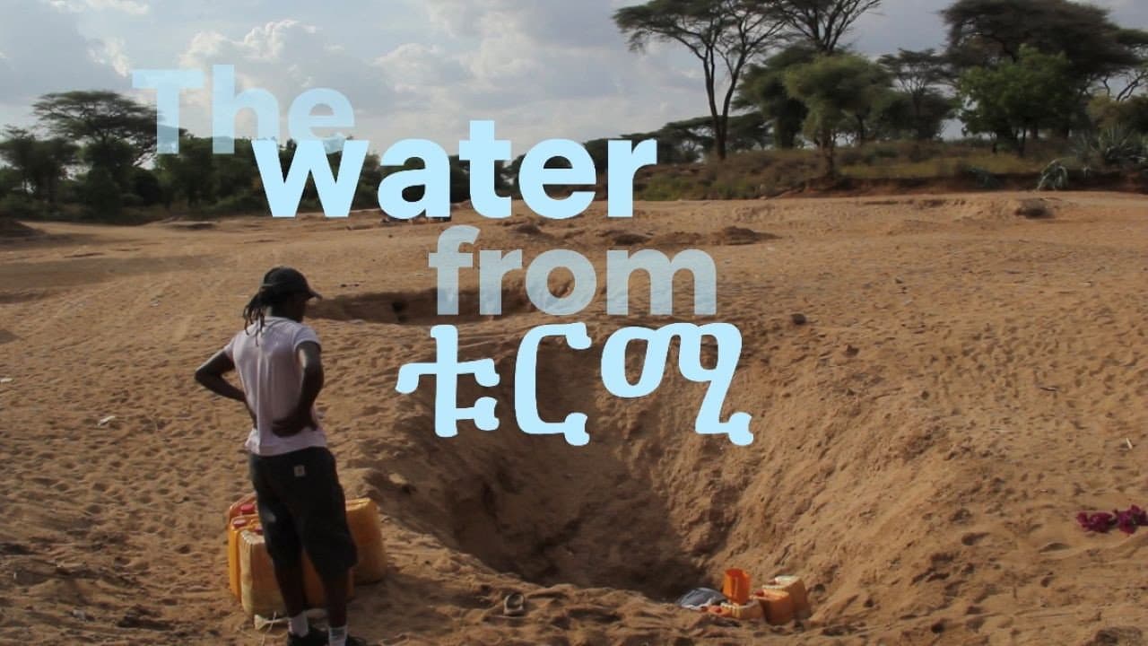 The water from Turmi