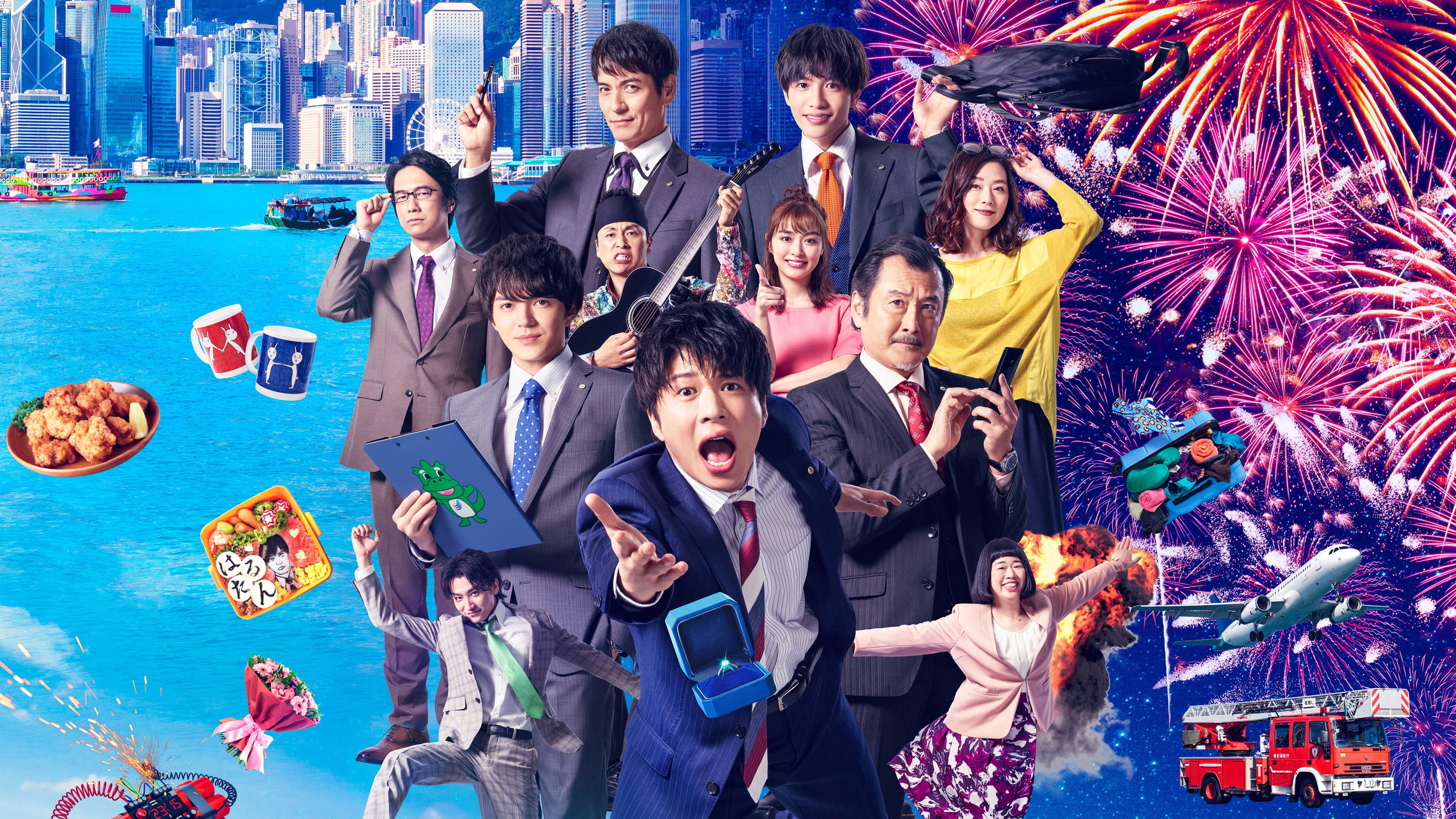 Ossan's Love: Love or Dead