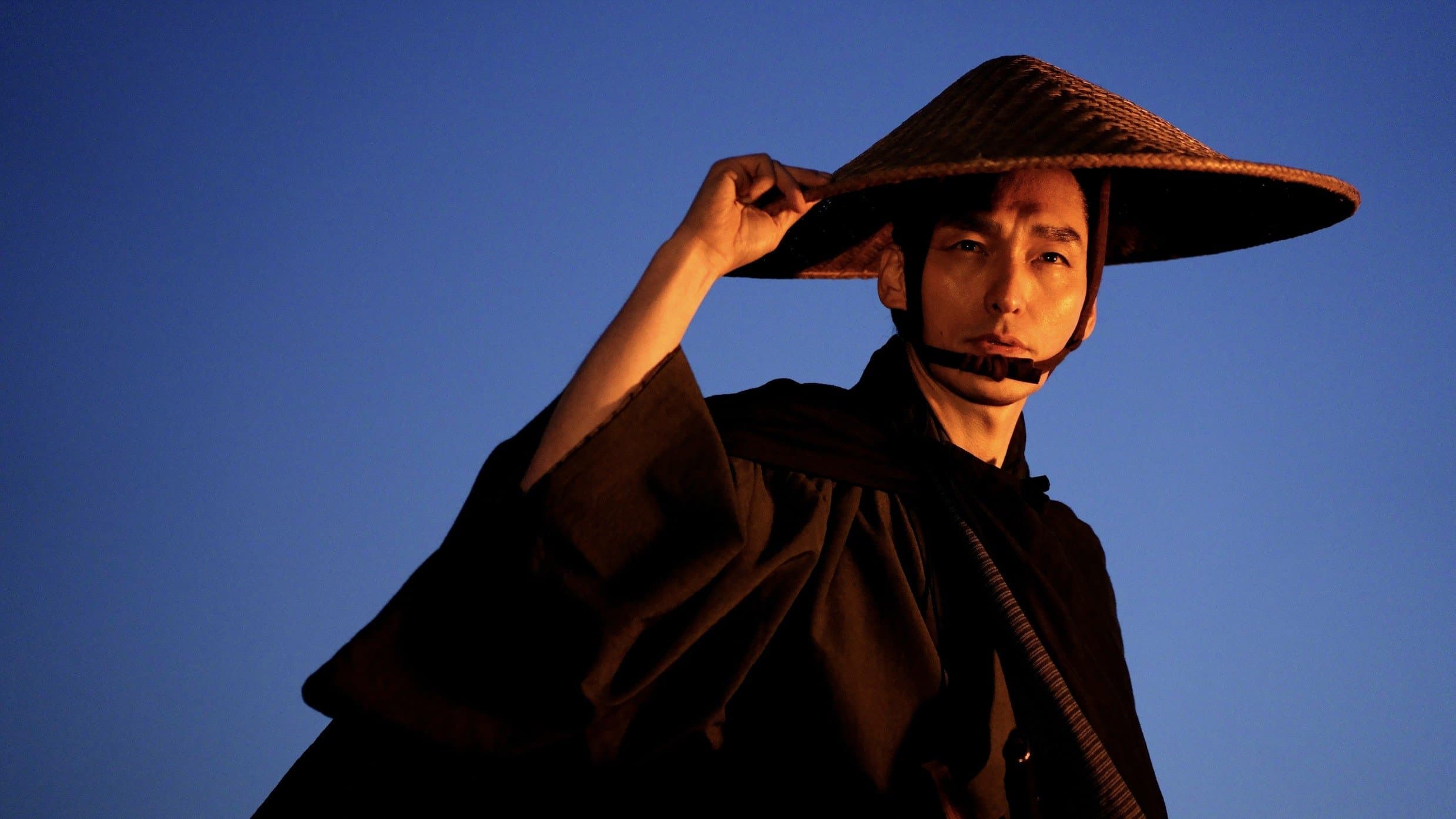 Bushido