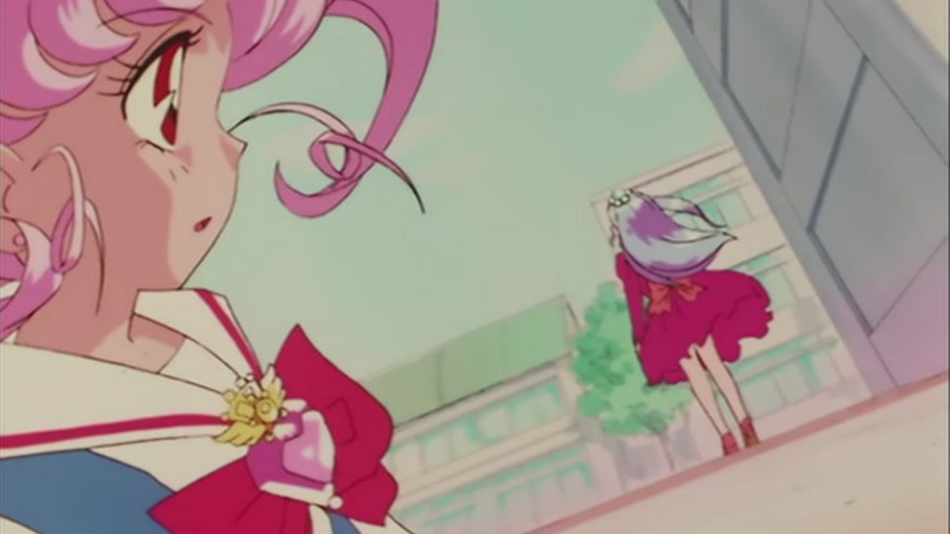 Sailor Moon SuperS: Special