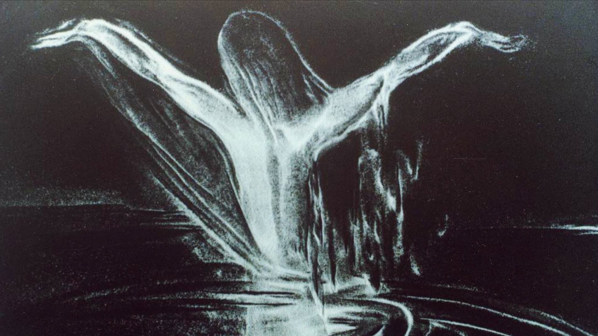 The Swan