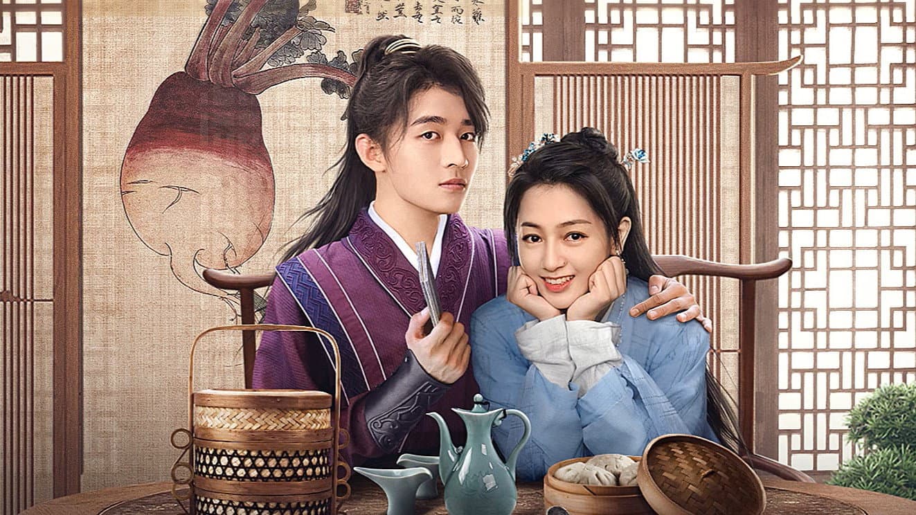 Food For Lucking