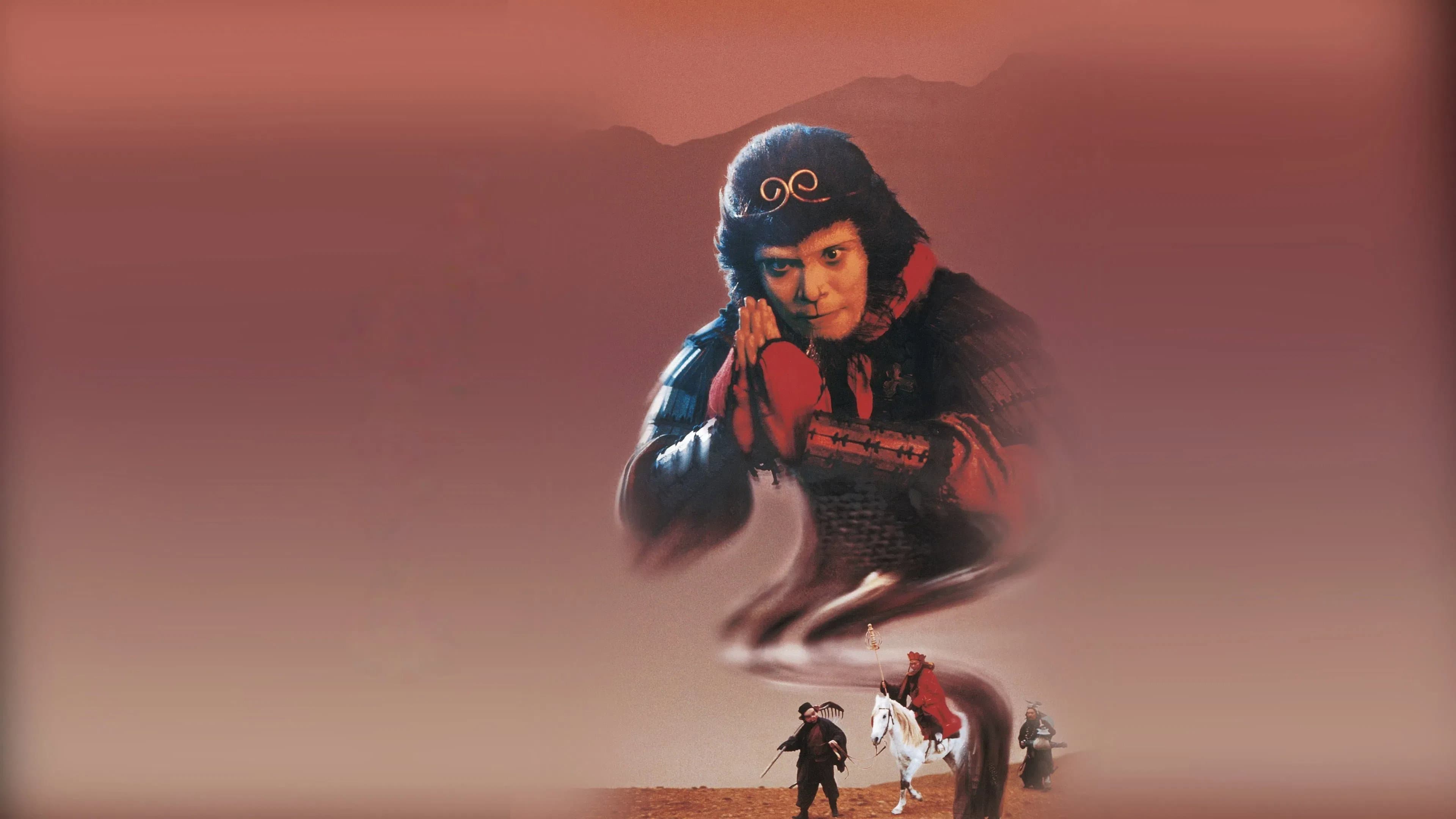 A Chinese Odyssey Part Two: Cinderella