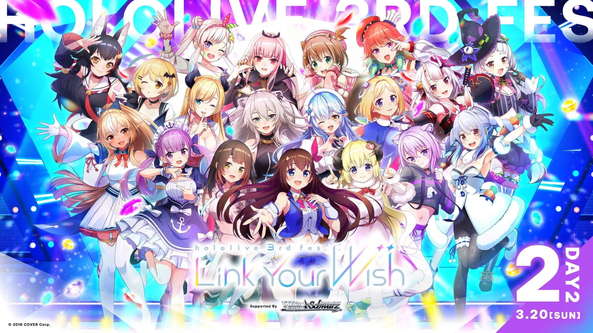 Link Your Wish Day 2