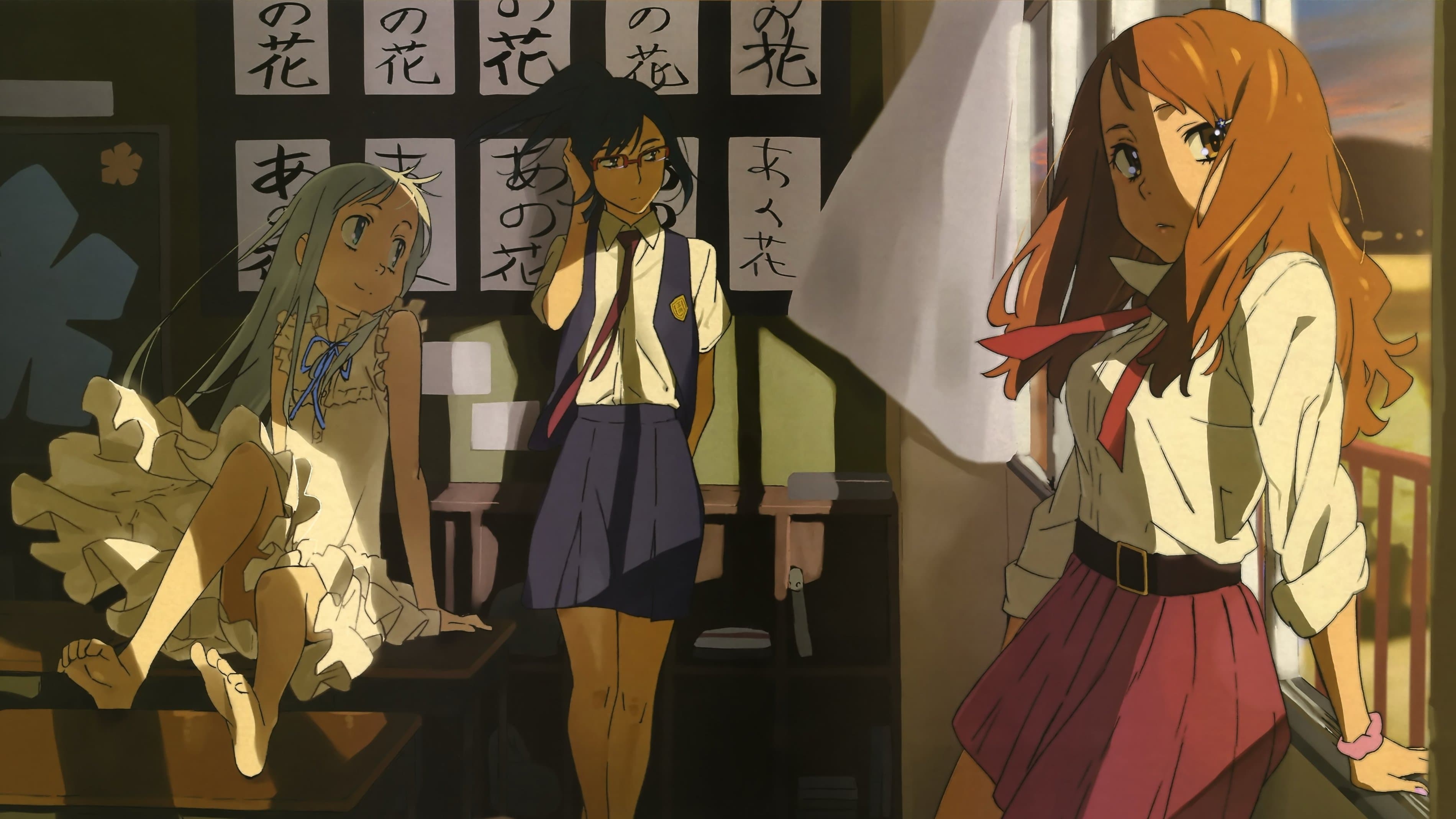 Anohana: The Flower We Saw That Day