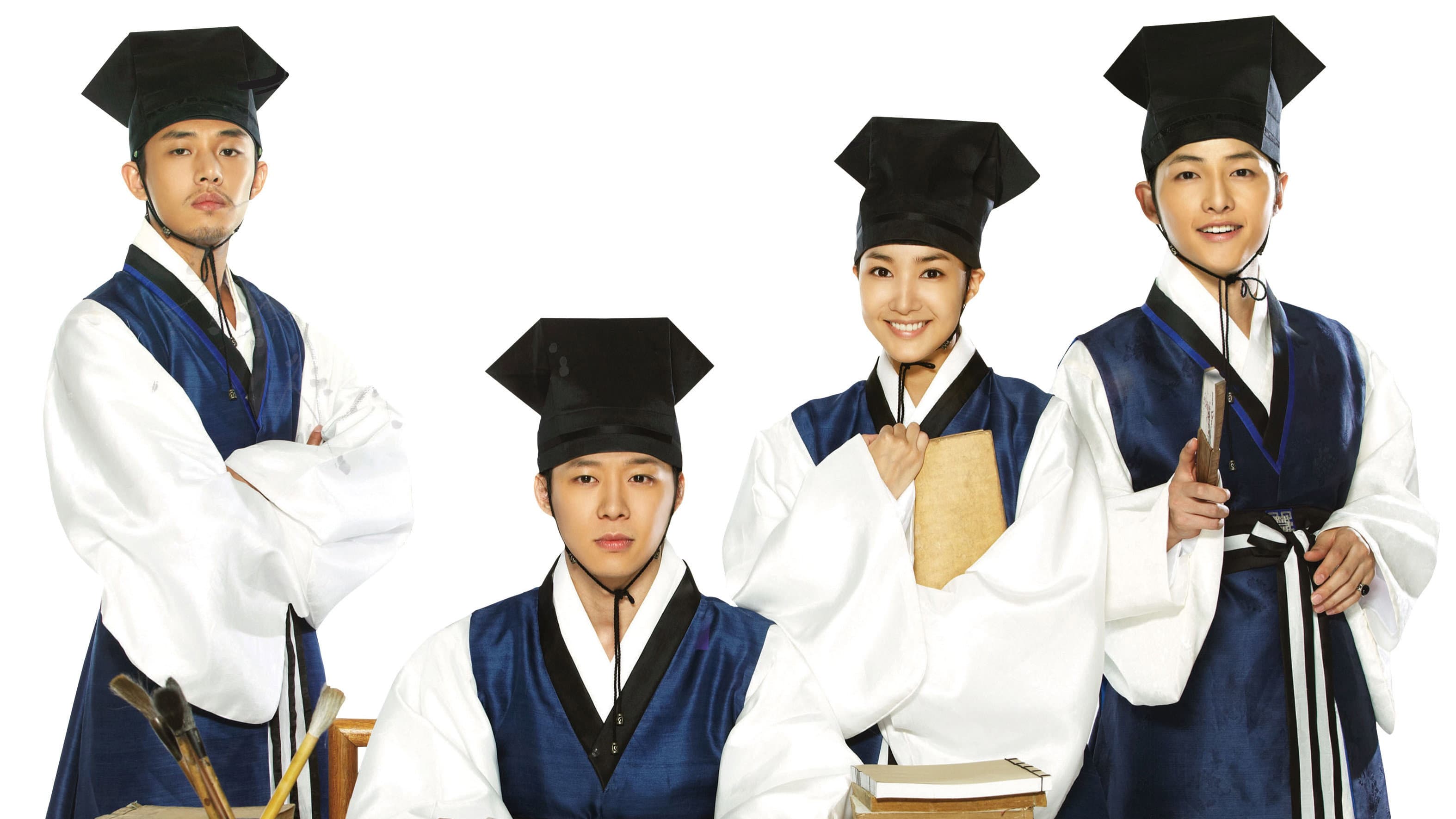 Sungkyunkwan Scandal