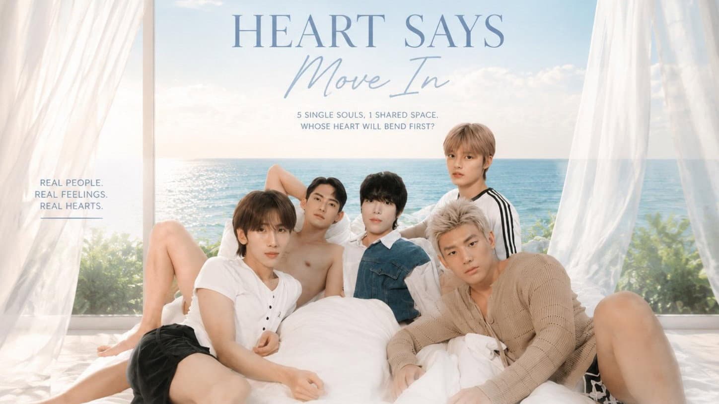 Heart Says Move In