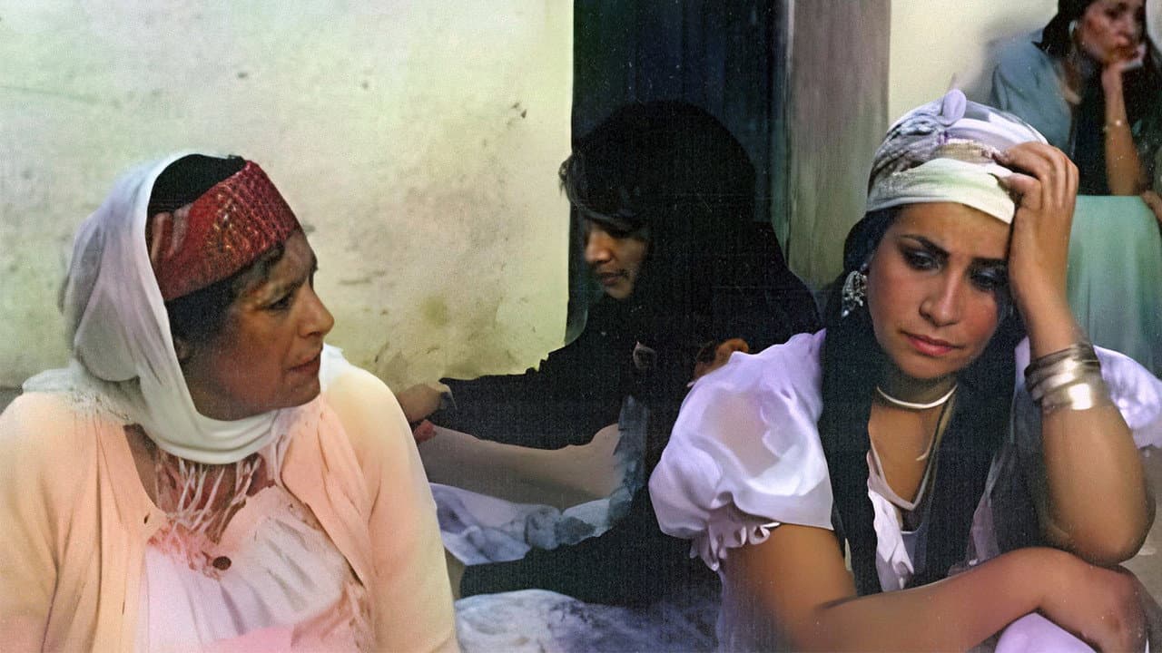 Douar de Femmes